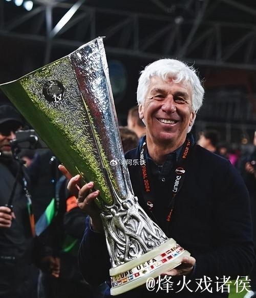 加斯佩里尼：意甲夺冠？有些球队实力更胜一筹