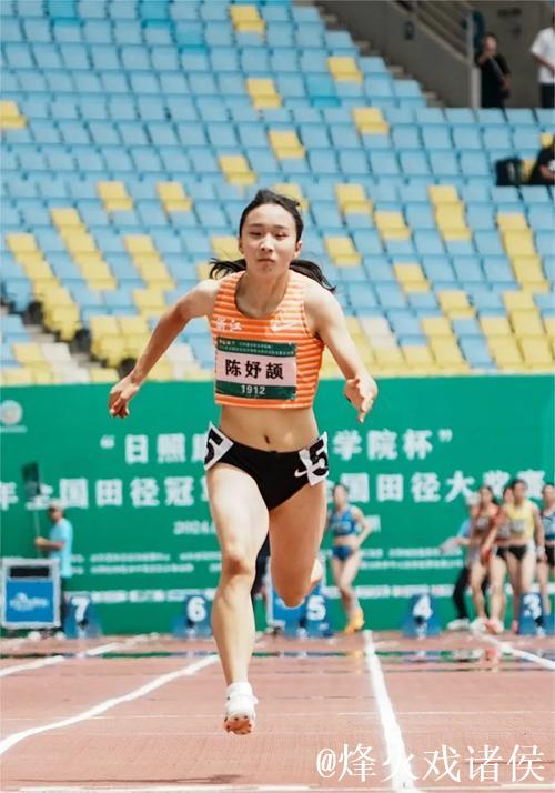 陈妤颉女子100米决赛夺冠 刷新亚洲青年纪录 陈妤颉女子100米决赛夺冠 刷新亚洲青年纪录