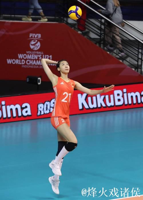 U21女排世锦赛：中国队战胜阿根廷 将与波兰角逐第五名
