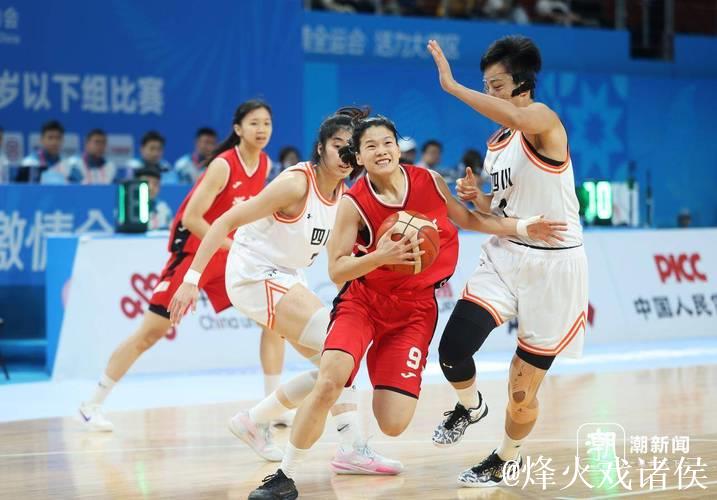 四川女篮U22全运会夺冠 浙江队获亚军 四川女篮U22全运会夺冠 浙江队获亚军