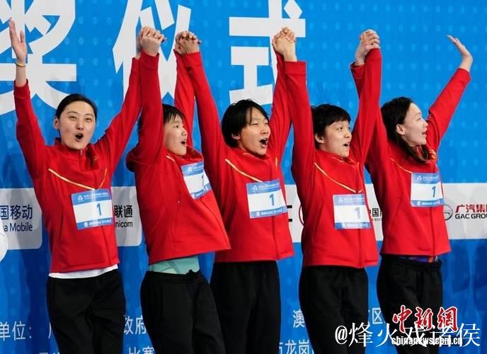 河北女队勇夺全运会4x200米自由泳接力金牌 河北女队勇夺全运会4x200米自由泳接力金牌