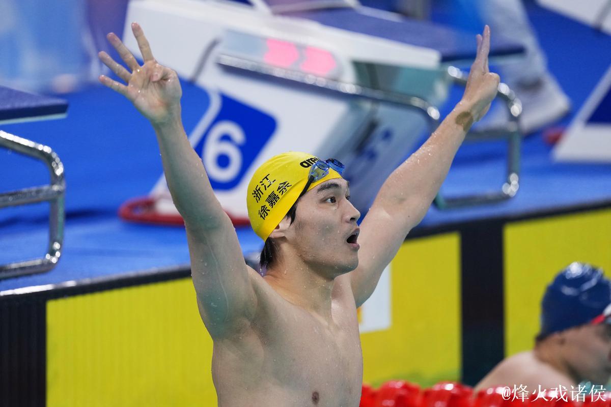 全运会男子200米仰泳 浙江选手徐嘉余夺冠